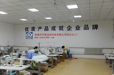 铜仁五星级酒店布草全棉产品展示 江苏百年新业家居用品公司优质供应